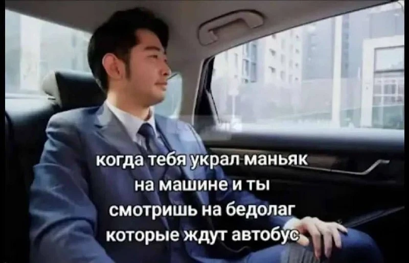 🐈‍⬛ Белее белого