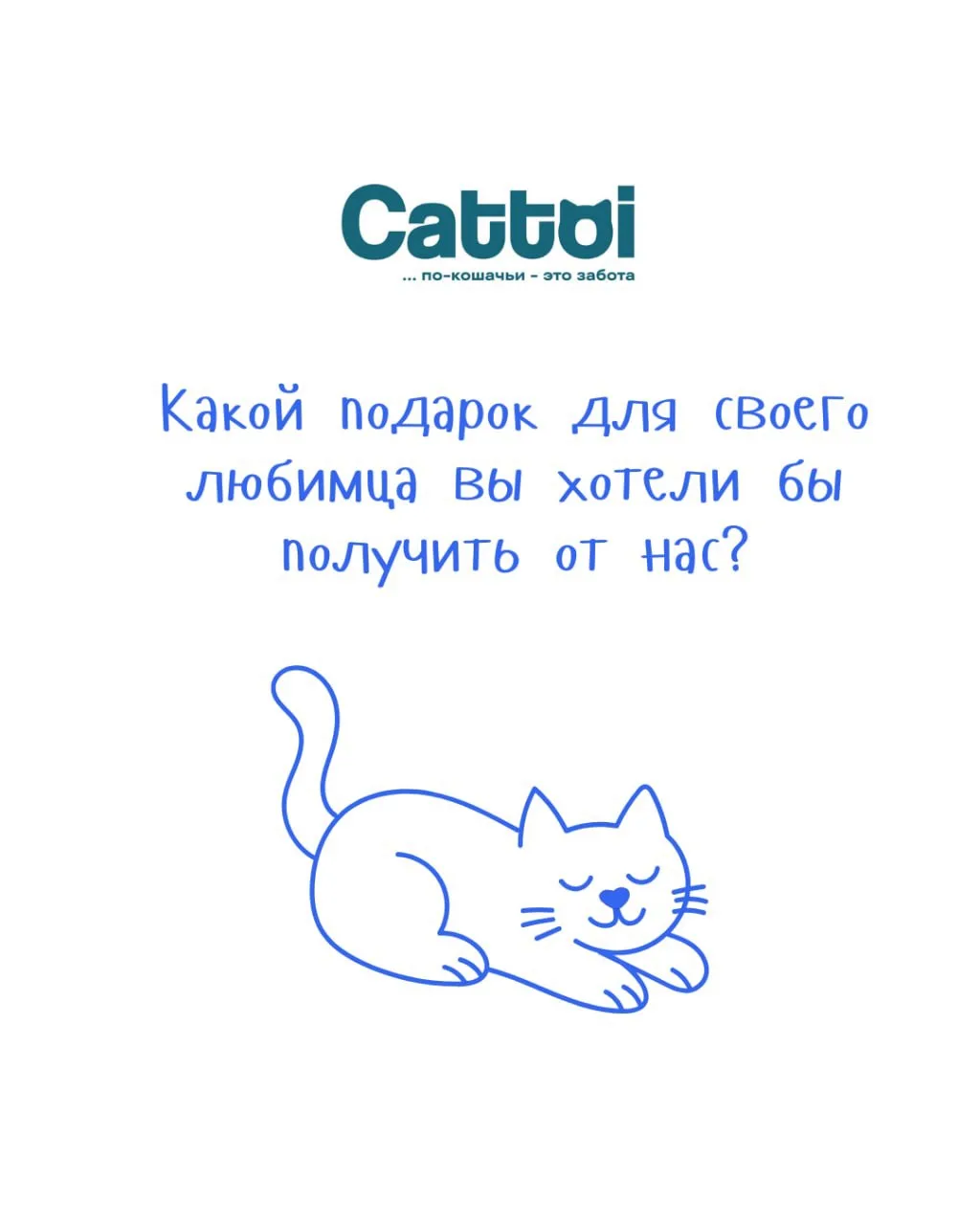 🎃 Готовим розыгрыш к Хэллоуину, и нам нужна ваша помощь!