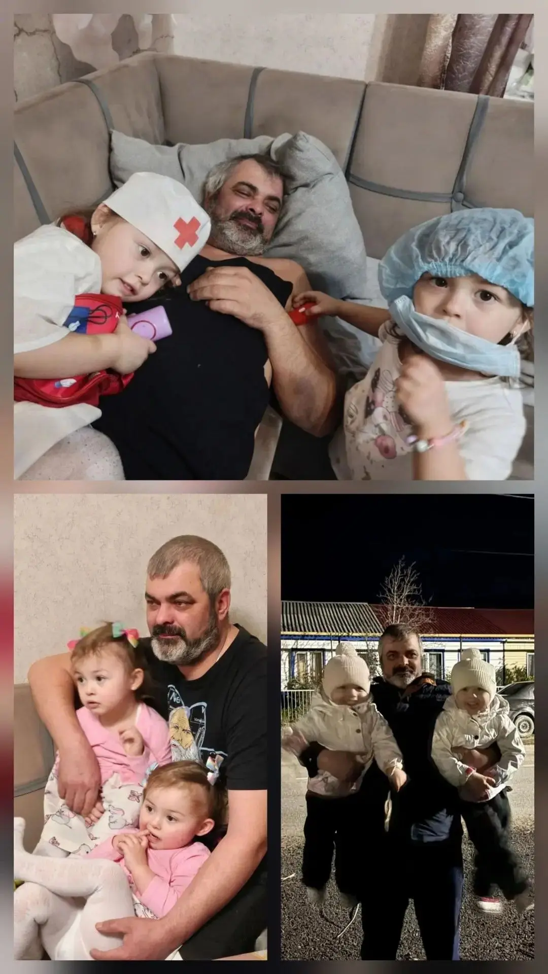 Первухины Александра, Полина и папа Владимир📸
