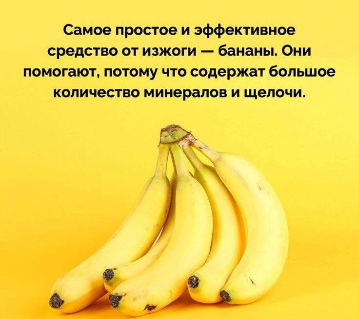 Признавайтесь, знали?