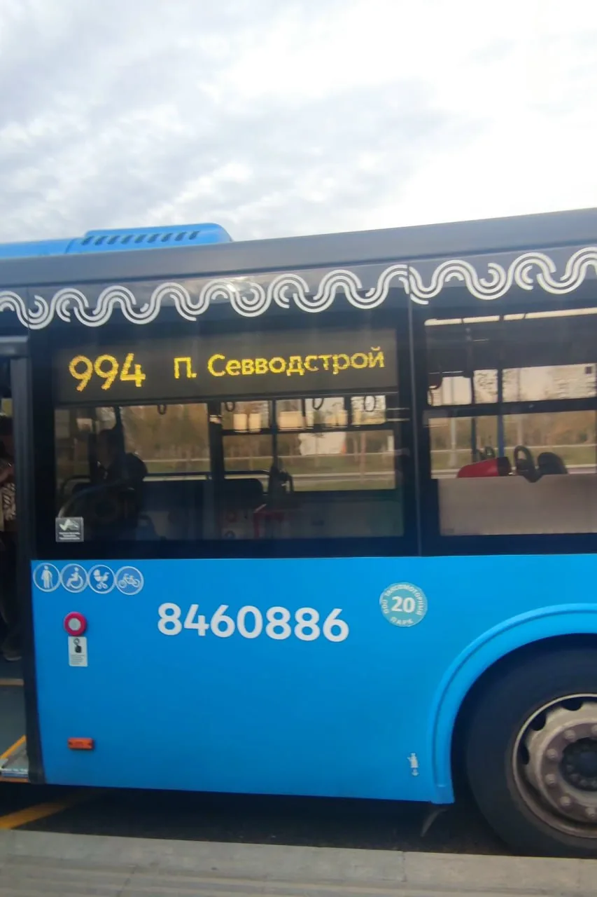 Поделился подписчик: попрощались с 994-м автобусом, потому что его заменили вместе с 70...