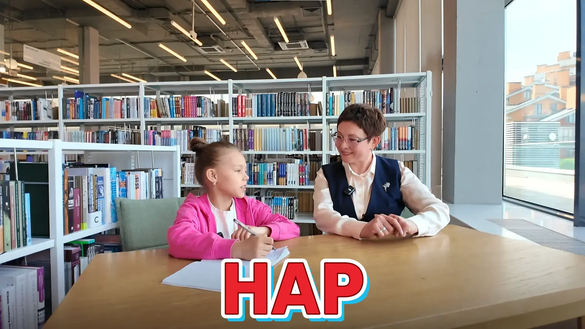 ЯҢА ЧЫГАРЫЛЫШ! 😍