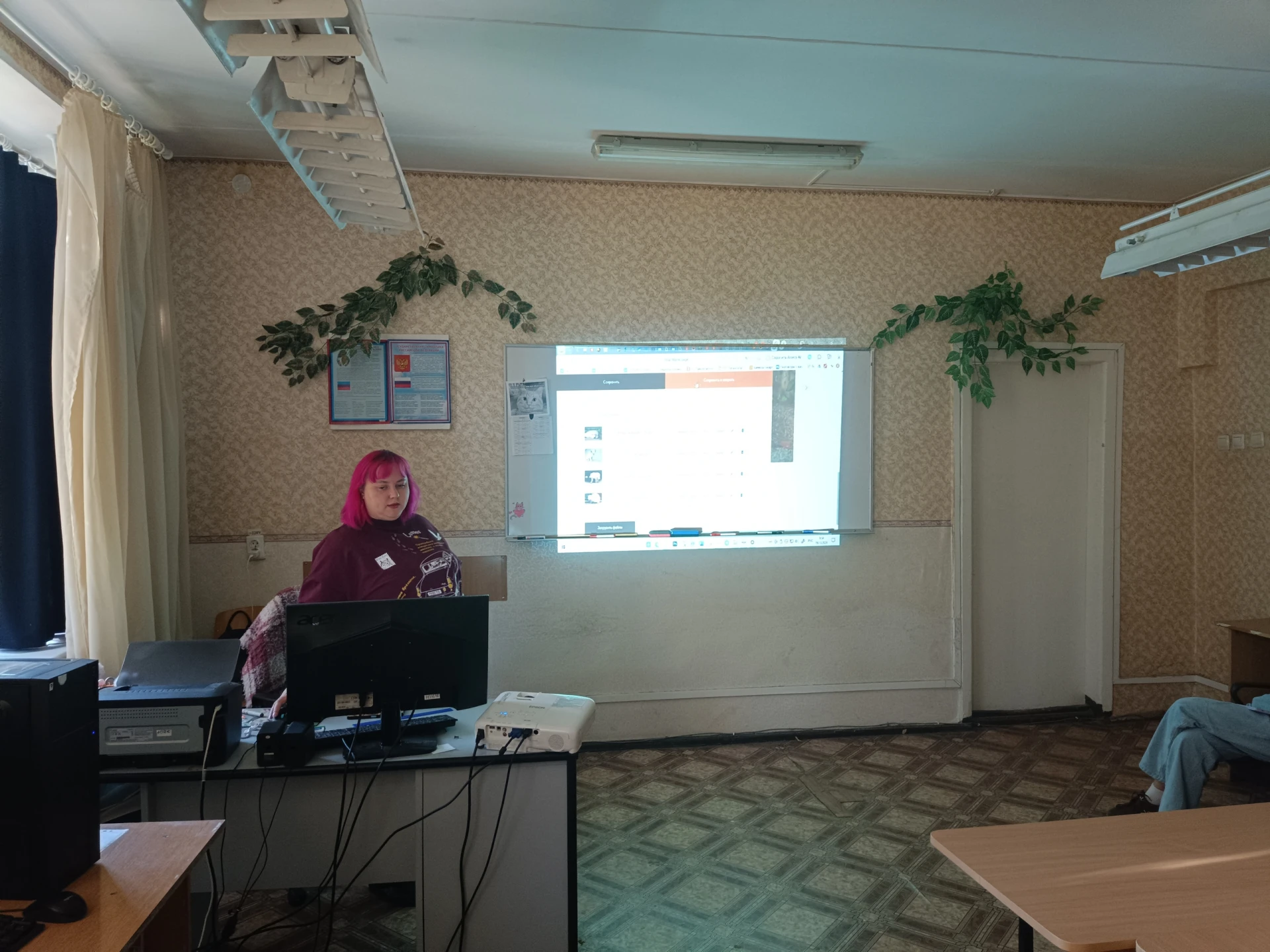 В рамках цикла занятий, посвящённых введению в профессию, для группы 105-ОИС 9 октября ...