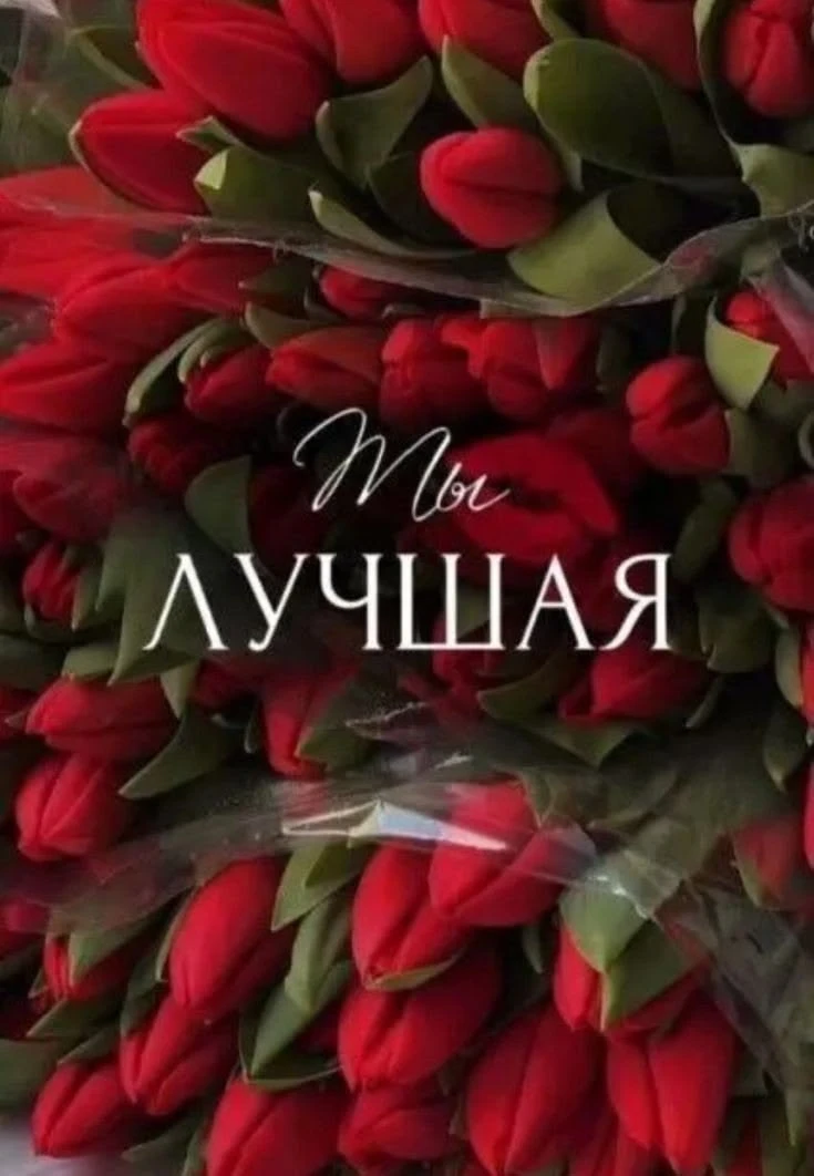 💳 🎁 https://t.tb.ru/pm_short/7WckUcFx4nz