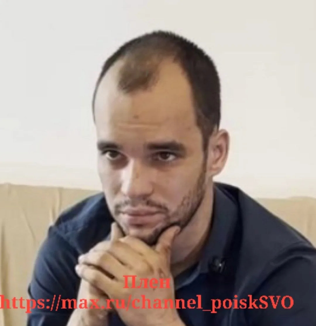 Фомин Сергей Игоревич