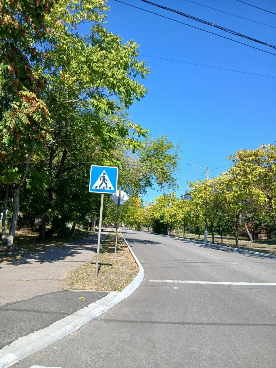 Доброе утро, Новая Каховка 🤍
