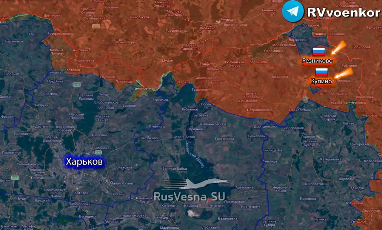 ‼️🇷🇺🫡 По данным Минобороны, российская армия освободила села Резниково и Купино в Ха...