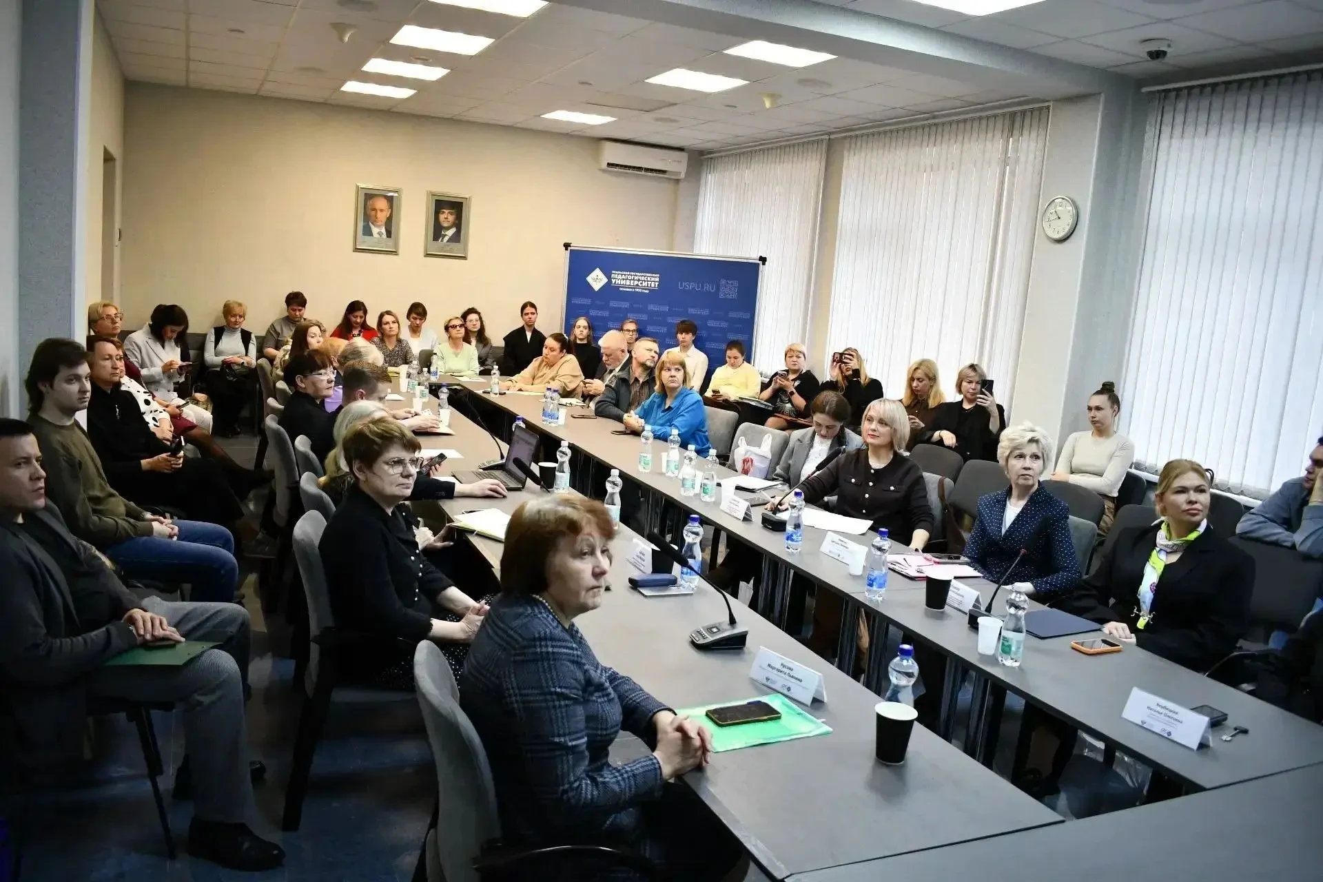 🎓 В УрГПУ обсудили подготовку инженерно-педагогических кадров для промышленности