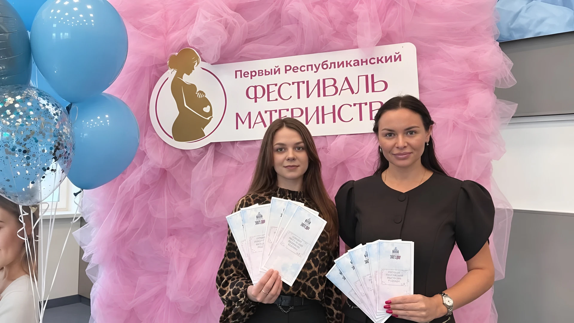 8 октября 2026 года представители Управления записи актов гражданского состояния Донецк...