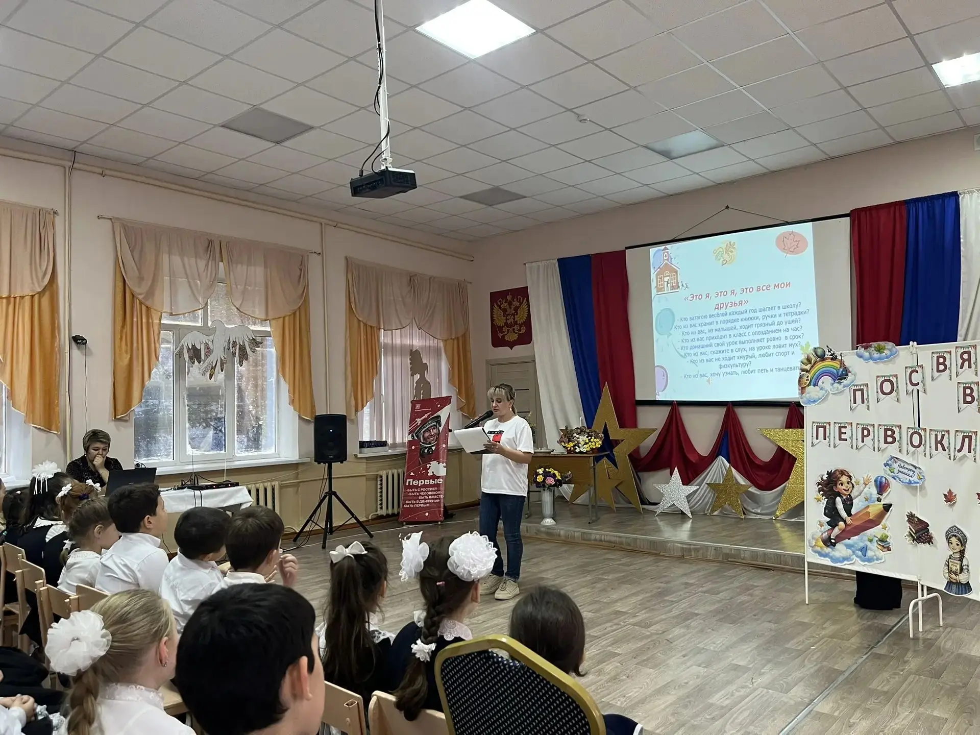🎓🎒 Здравствуй, школа! Первый шаг к большой школьной жизни! 🌟📚