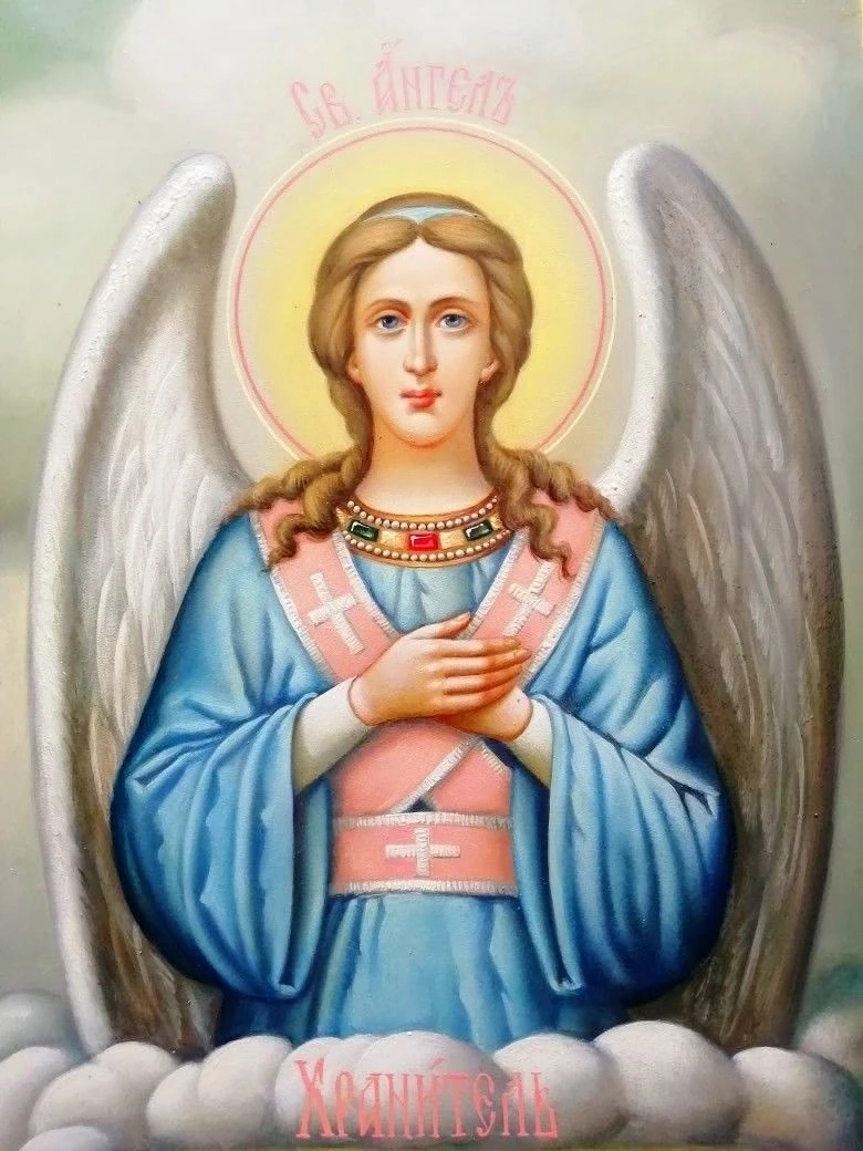 ☦✨ Ангеле Божий, хранителю мой