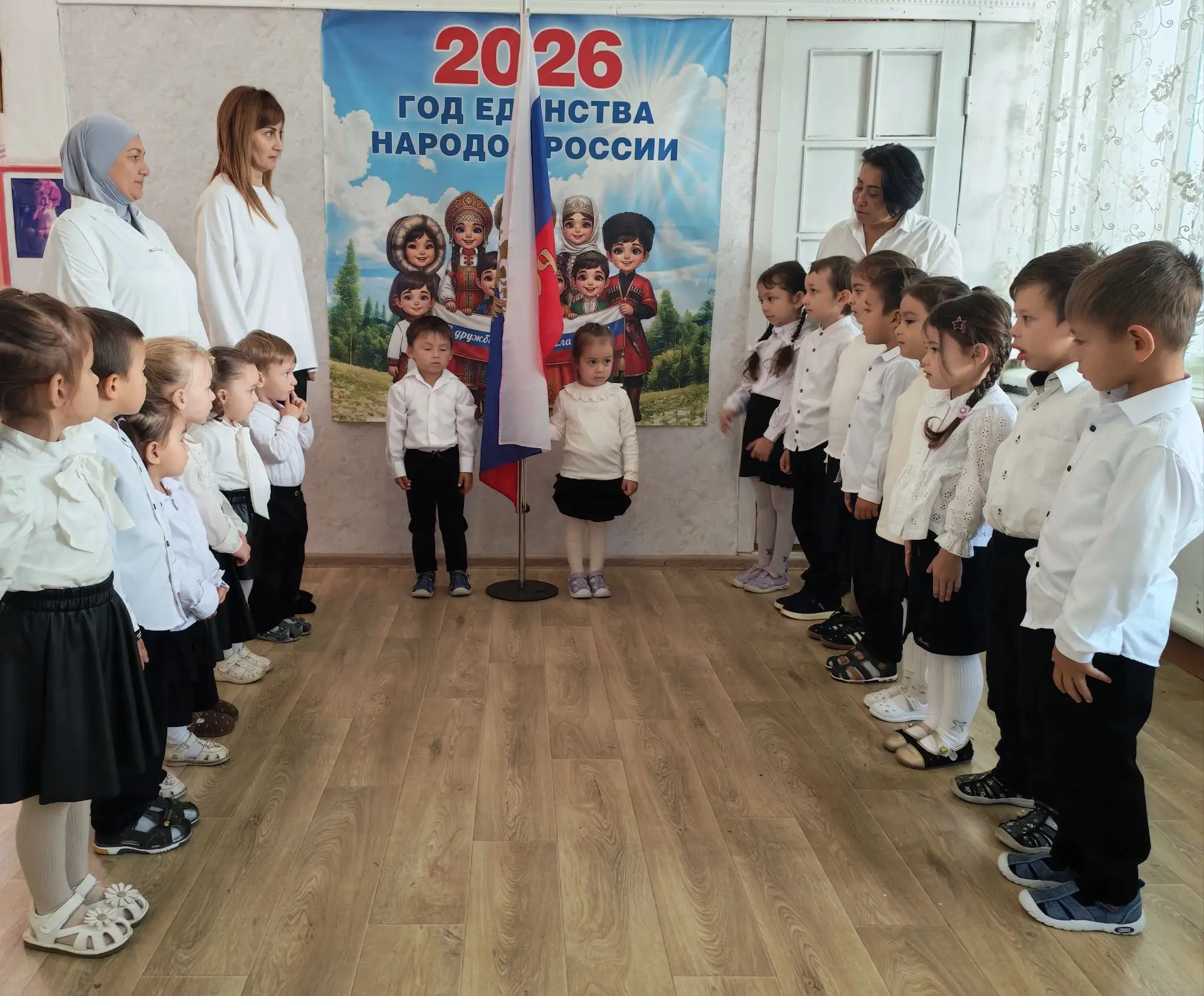 🇷🇺 Понедельник начинается с гордости!