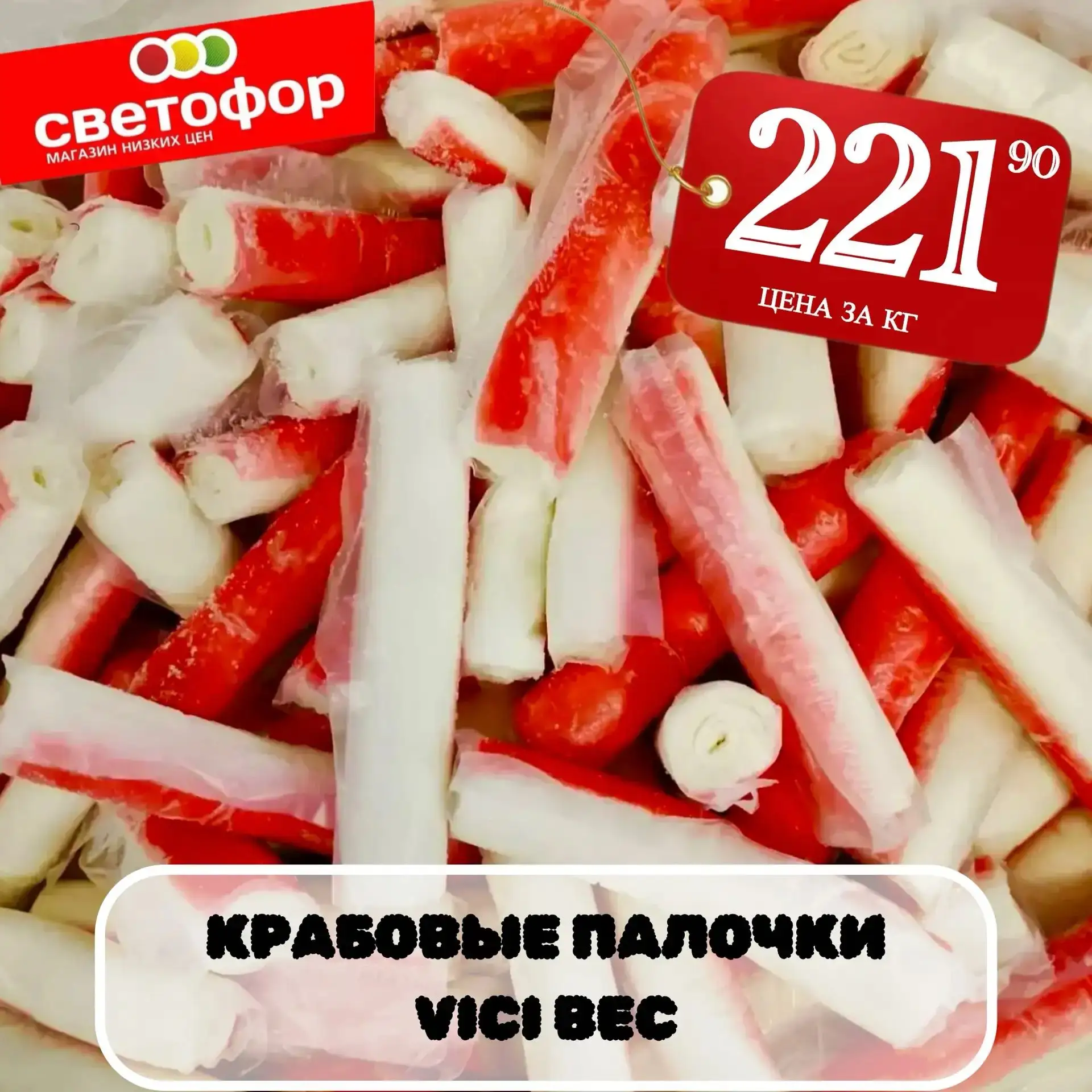 Уважаемые покупатели!!!