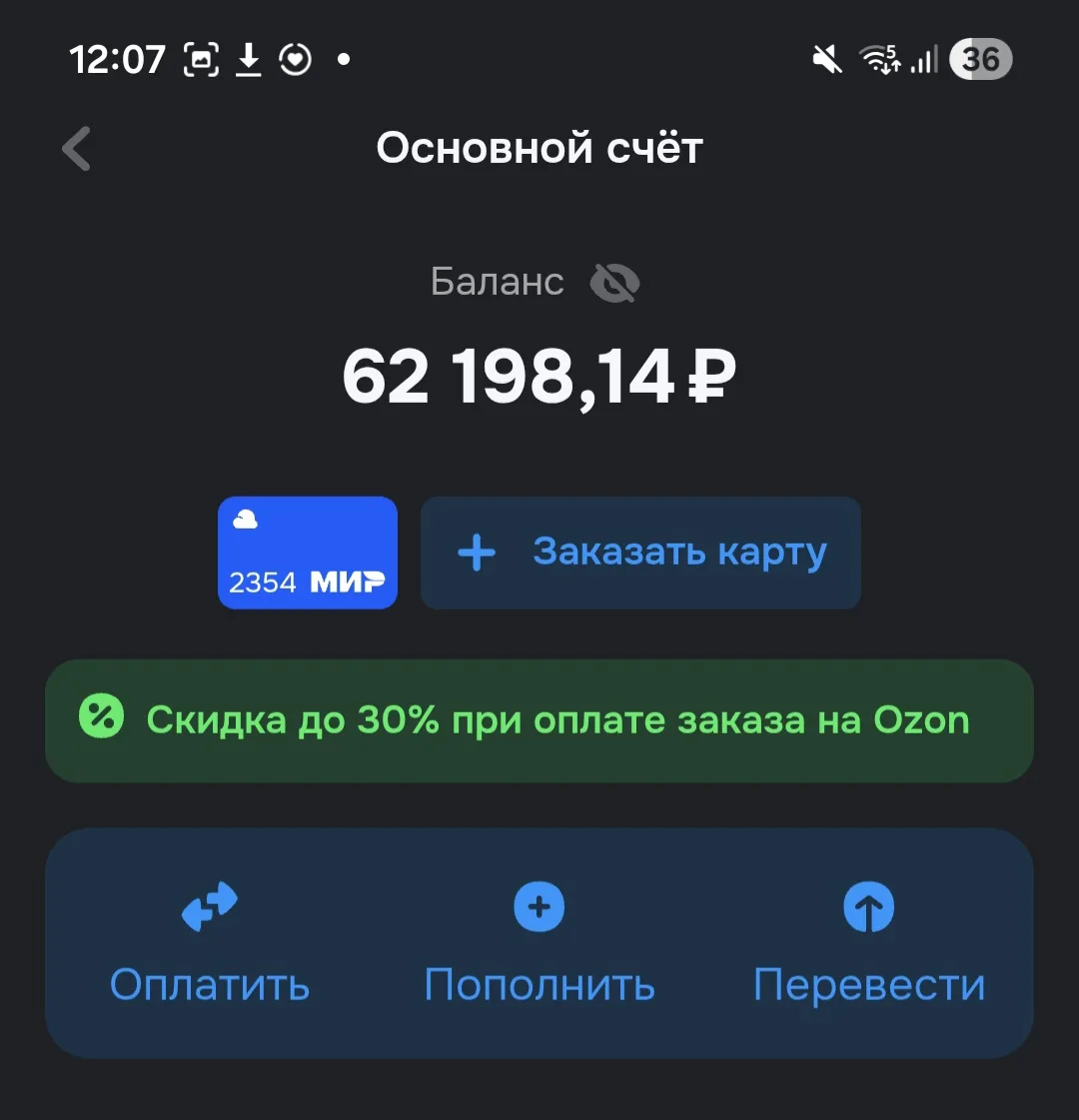 Уважаемые соратники и дорогие наши подписчики‼️‼️‼️