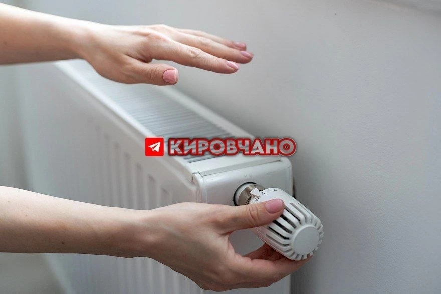 В Кирове семь управляющих компаний наказали за плохую подготовку домов к отопительному ...
