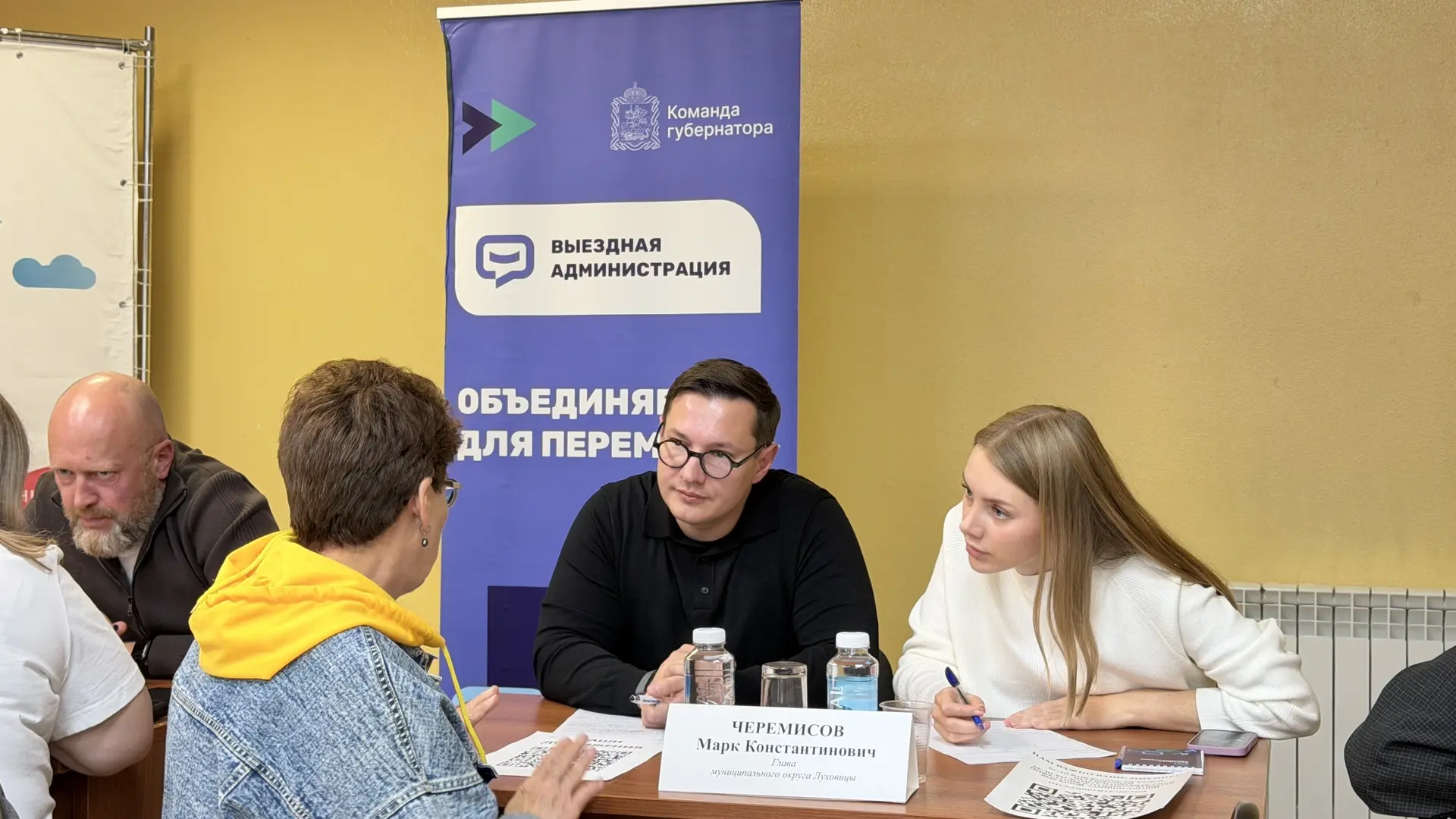 Сегодня в Луховицком комплексном центре социального обслуживания прошла выездная админи...
