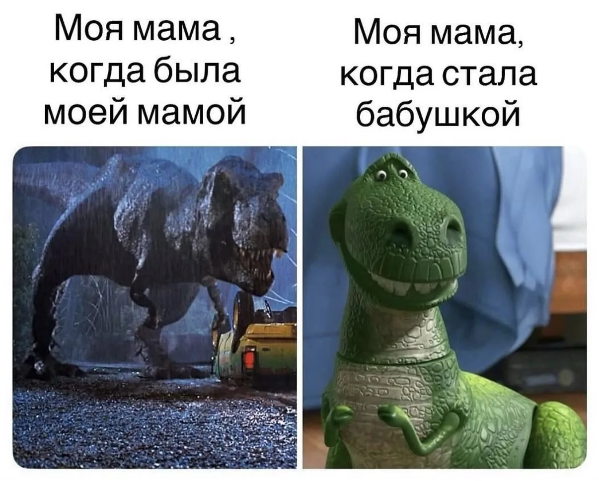 И почему так происходит?