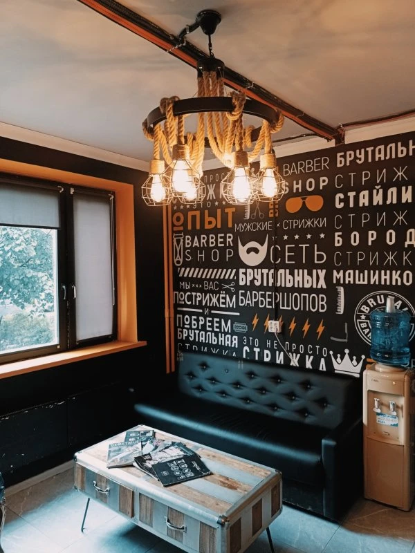 Барбер