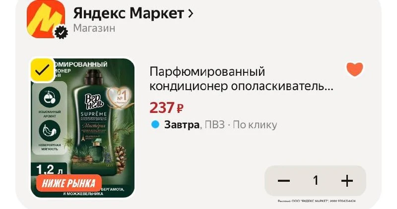 ⁣⁣⁣⁣⁣С промо