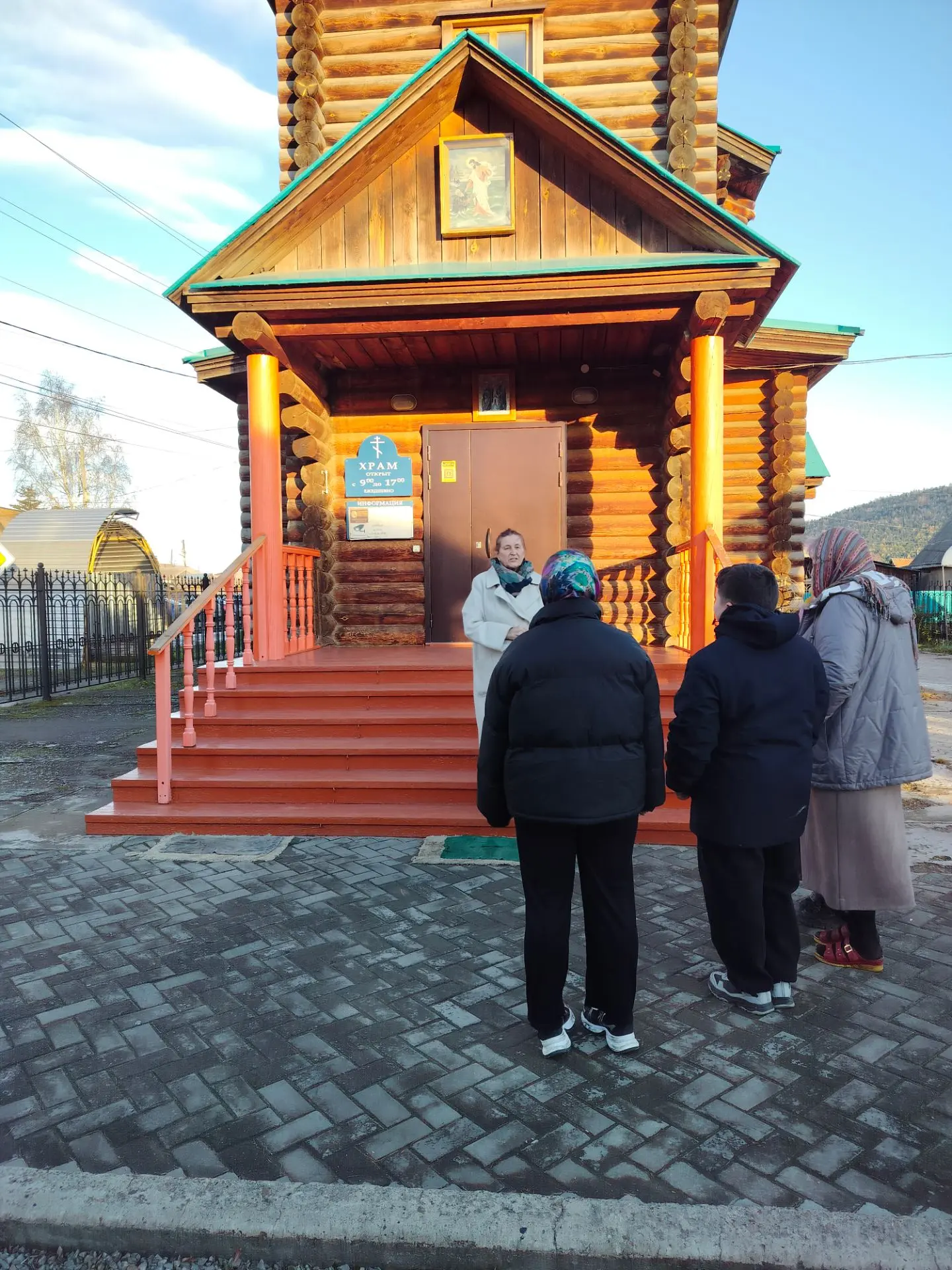 Сегодня у нас в гостях побывали ребята из Нижнетерянска. Они приезжали в наш центр по ш...
