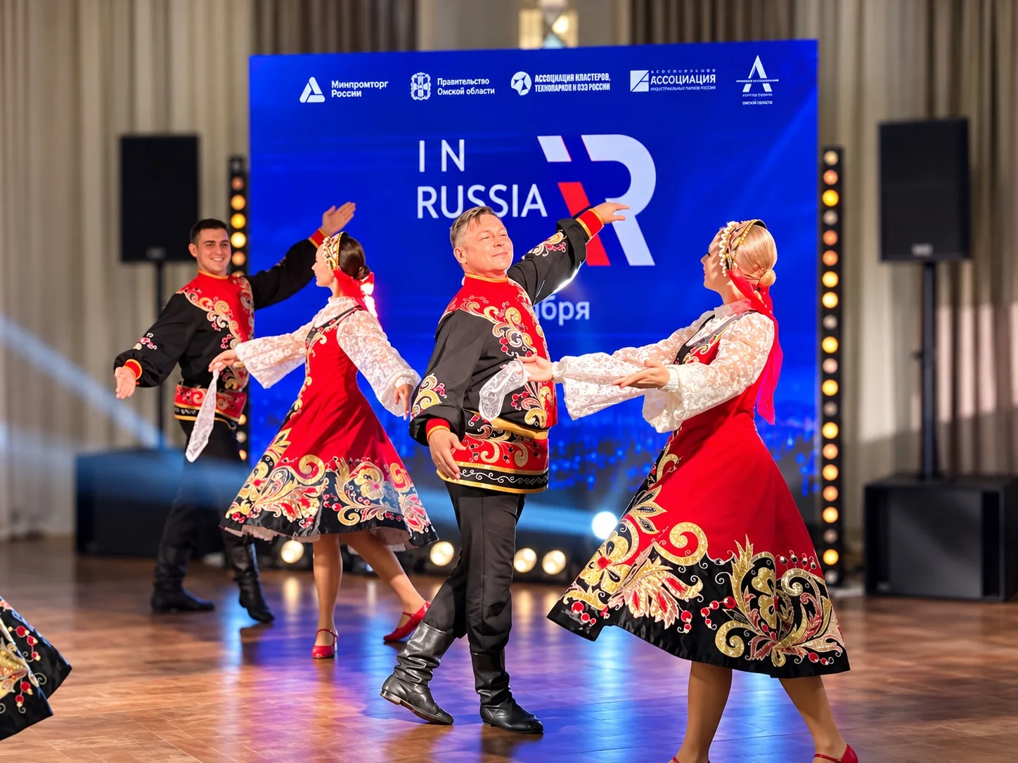 Вот и подошли к концу насыщенные дни Международного форума InRussia 2026