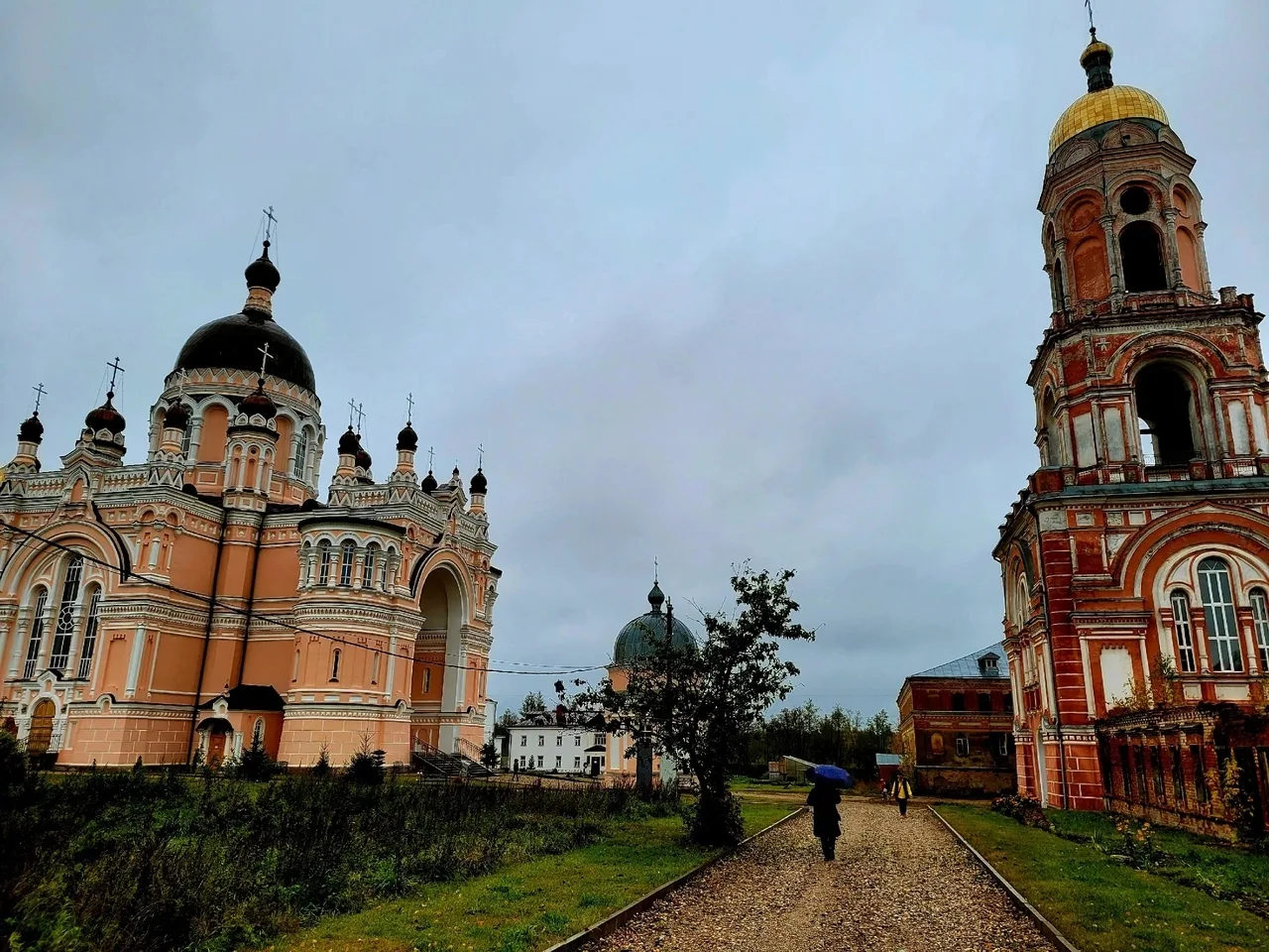 Осень☔