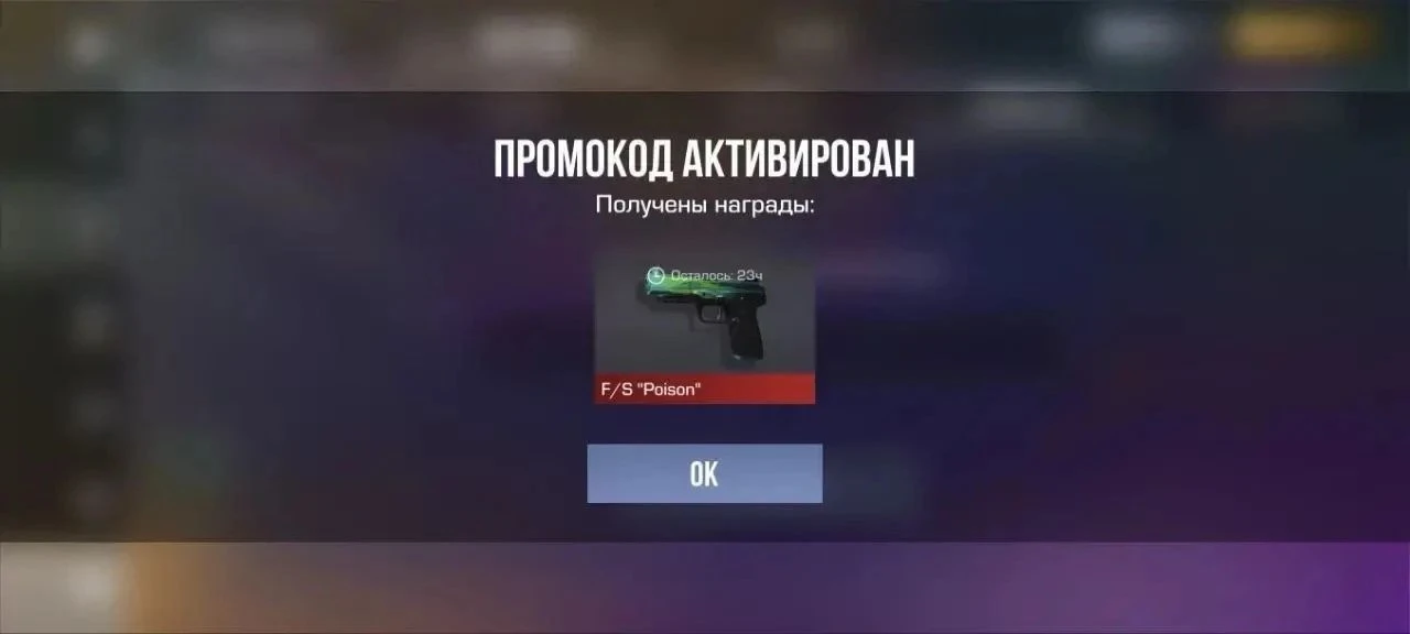 8TPBFLYLJRF4