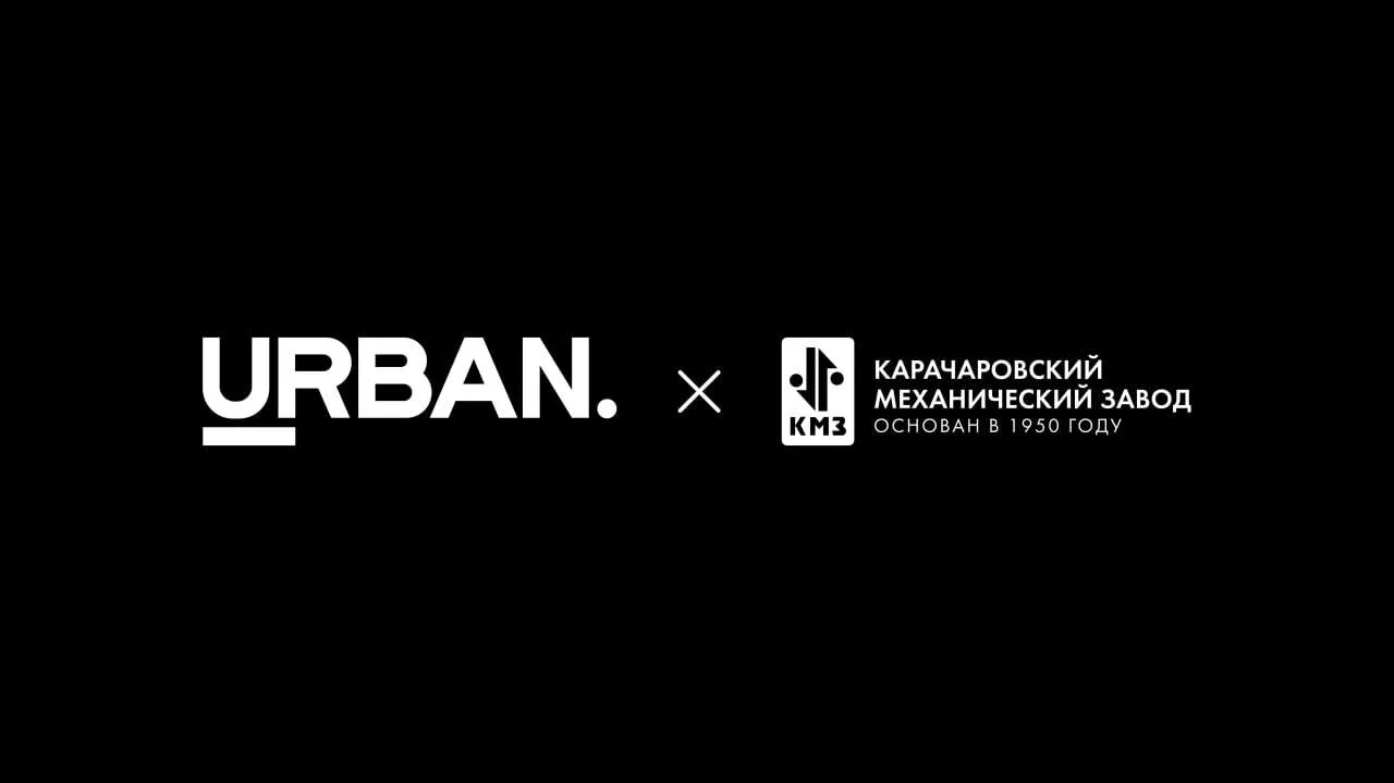 Премия URBAN сотрудничает не только с девелоперами
