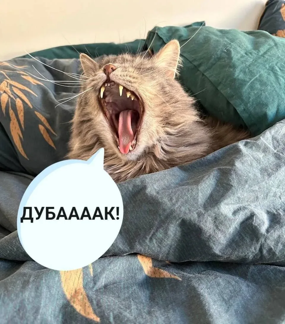 Холодно или слишком жарко дома? В Башкирии объяснили, куда обращаться
