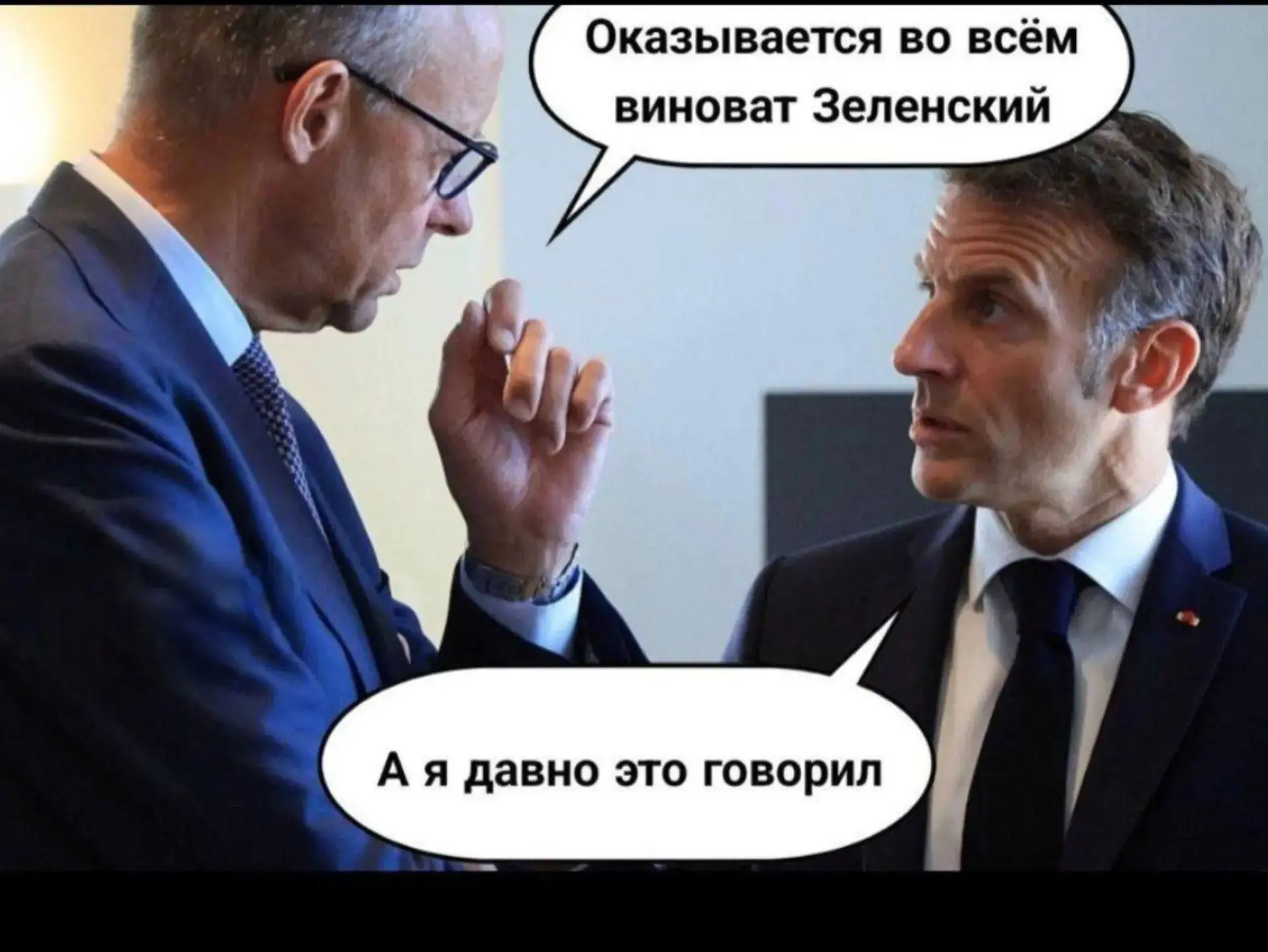 В общем, союзники украинцев продали за канистру солярки.