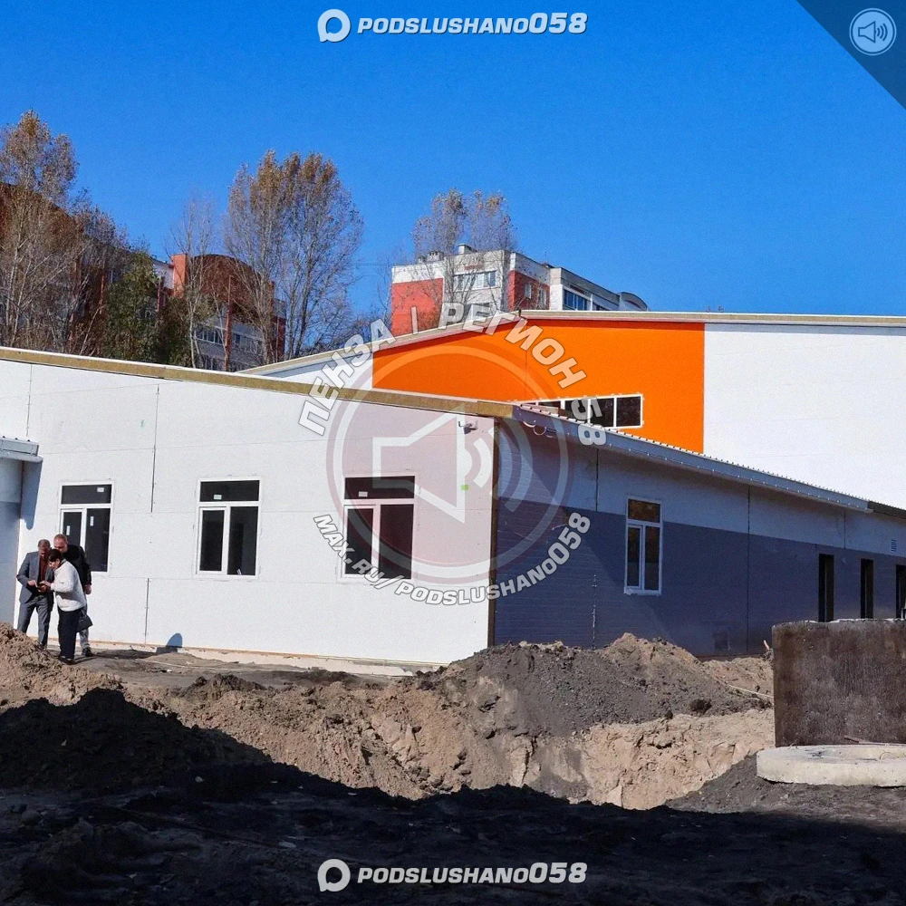 🛼 В Пензе объявили предварительное голосование за название для нового, строящегося ФОК...