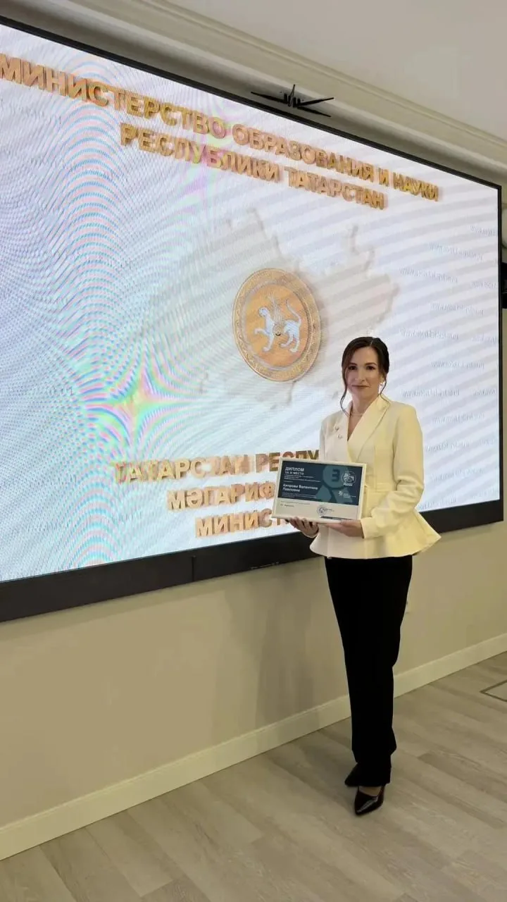 Валентина Кипрова отмечена на всероссийском конкурсе