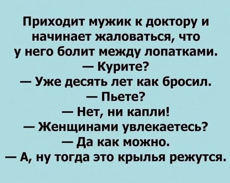 Понравился контент? Подпишись на наш второй канал MAXимально вкусно!