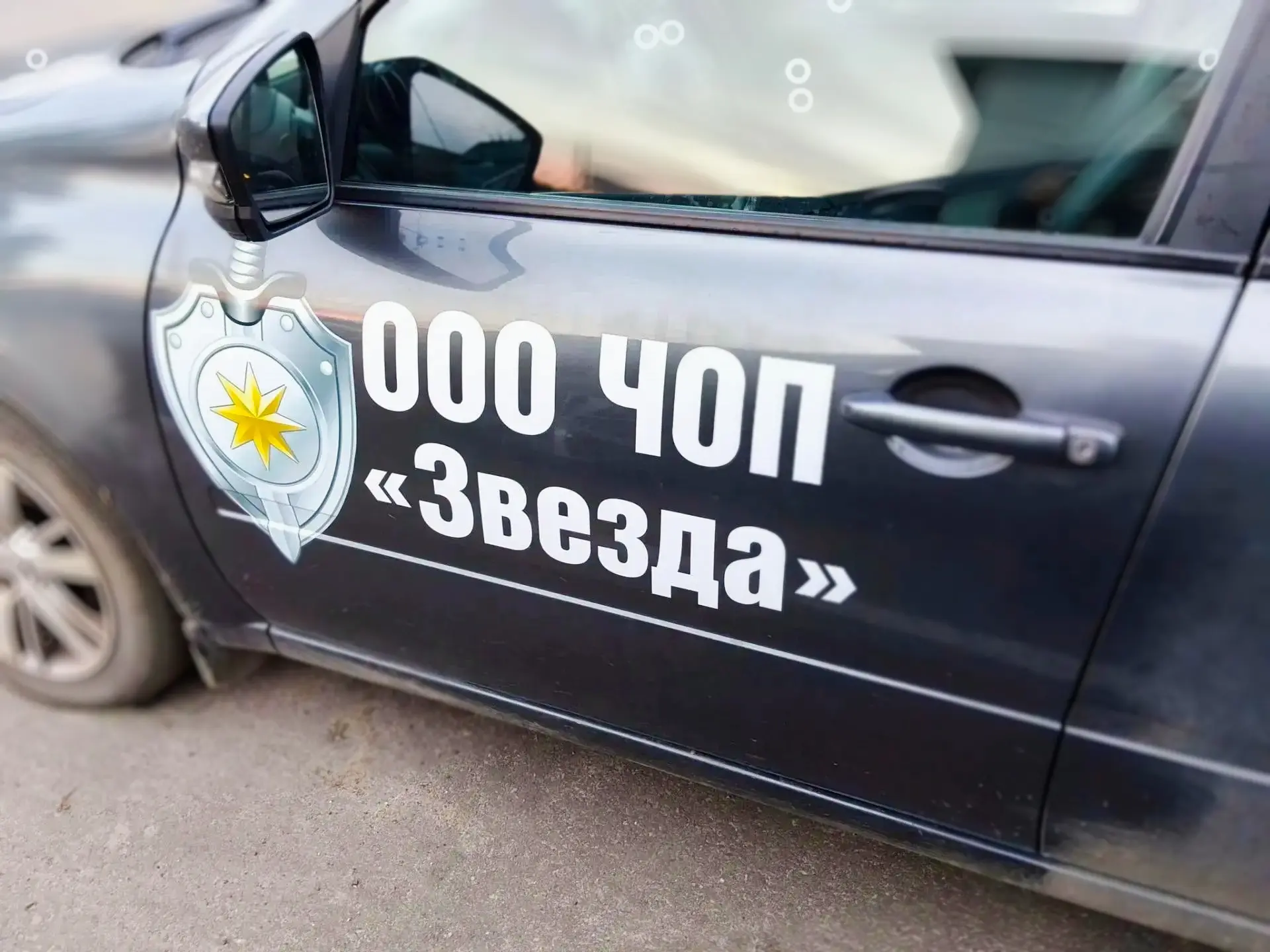 Эта неделя - Автодизайна🚗