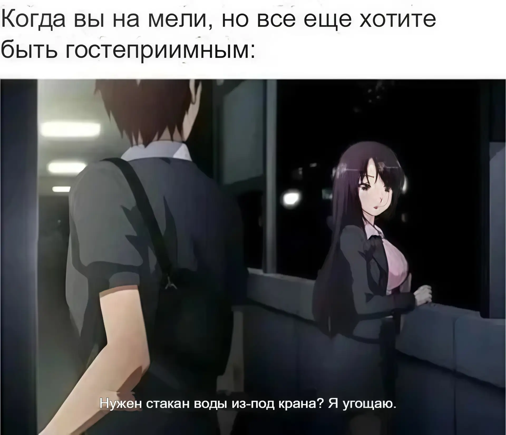 🔘 наши проекты