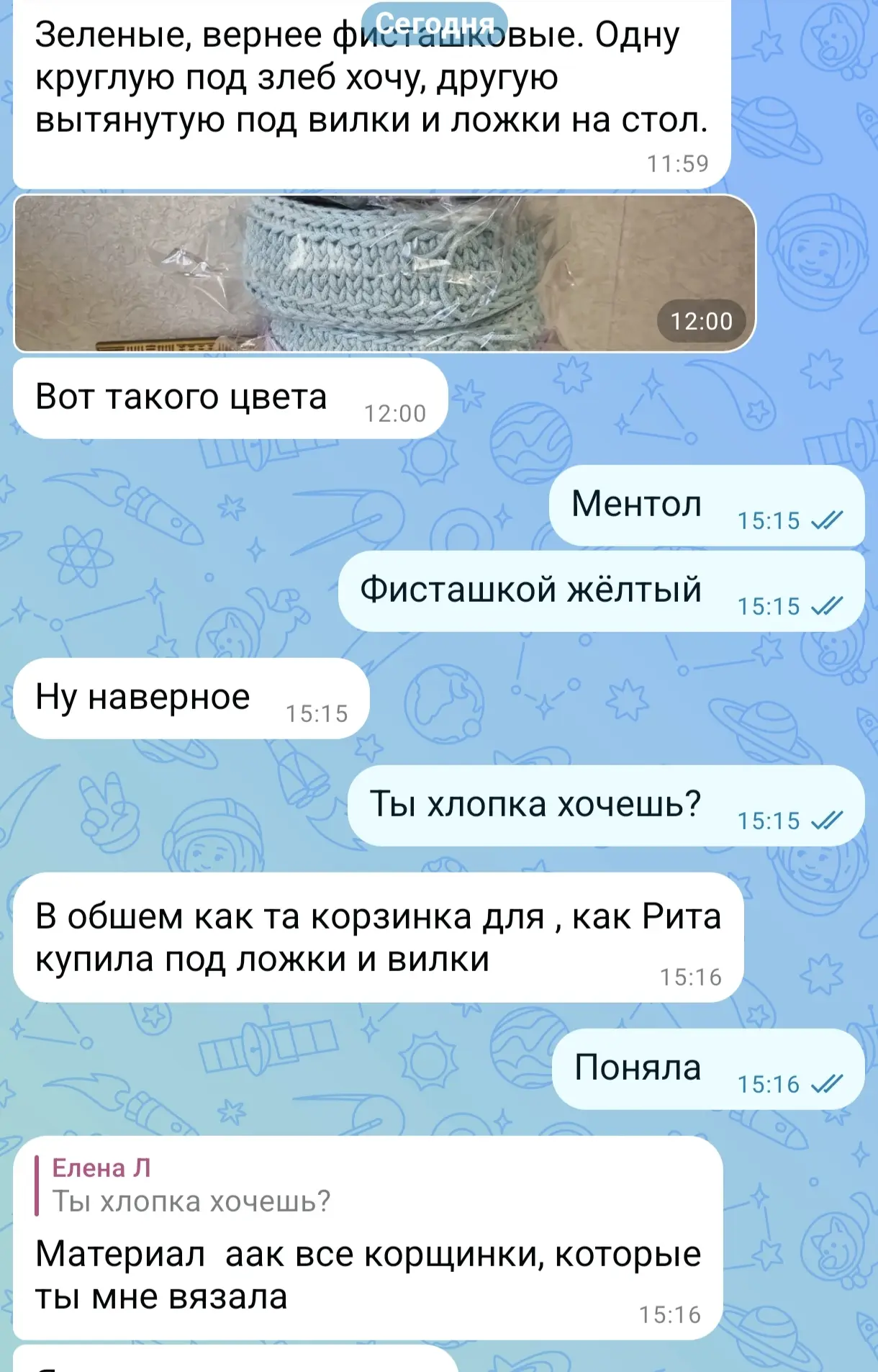 У меня ни минуты покоя. Обвязываю навязываю. Подруги с хорошим вкусом, знающие толк в и...