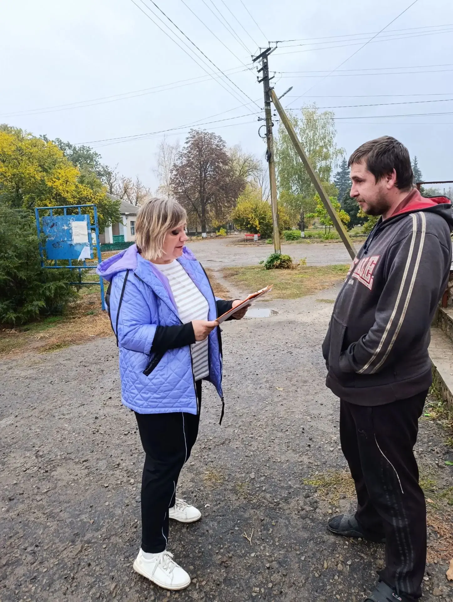 Победовский сельский клуб 15 октября провёл уличную информационную викторину против нар...