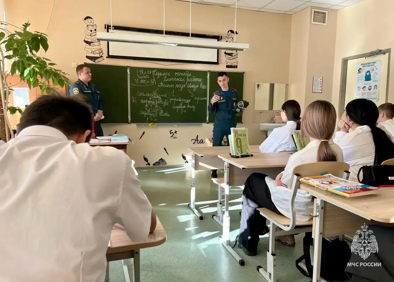 🎓 Открытые уроки гражданской обороны проходят на Чукотке
