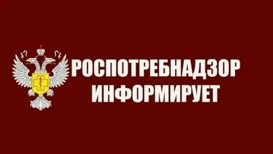 ❗️В связи с пожаром на полигоне твёрдых бытовых отходов в посёлке Пушной Черепановского...