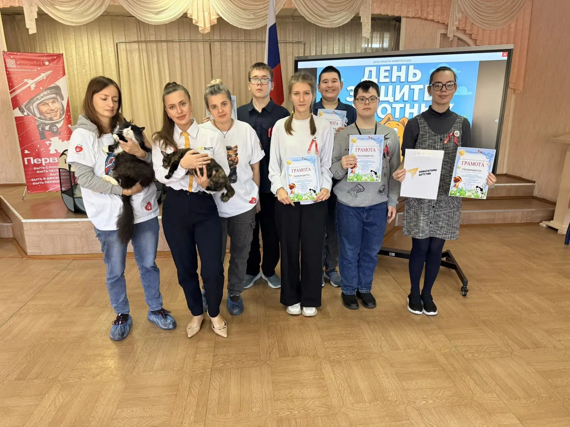 ❤️Это был день, полный радости и доброты❤️