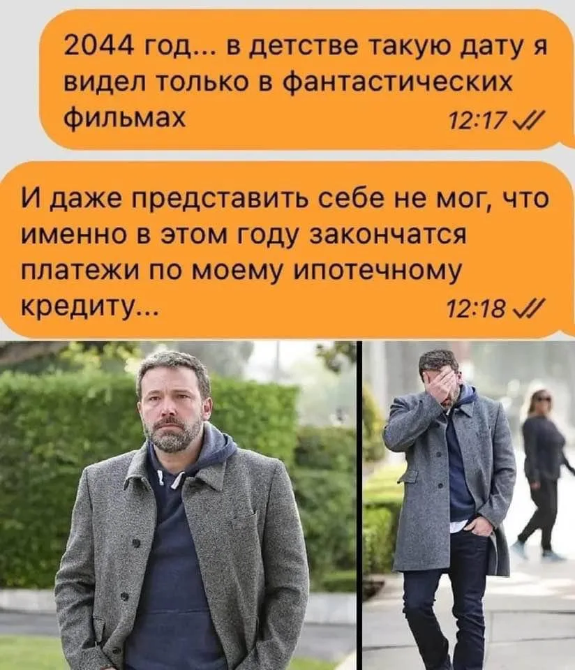 Кукуха в отъезде 🐦