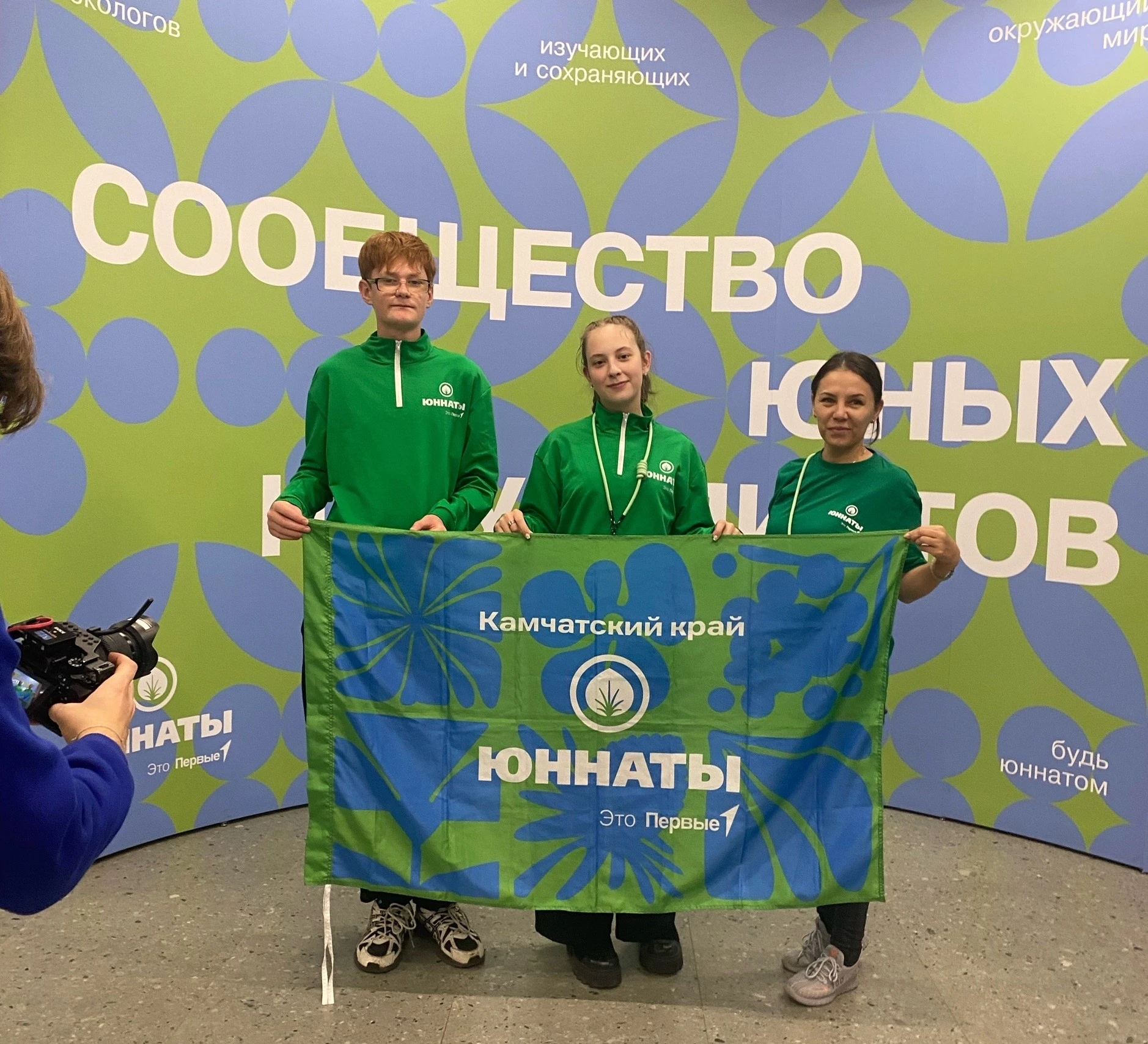 🌸 Международный Слет Юннатов Первых собрал ребят и наставников из пяти стран!