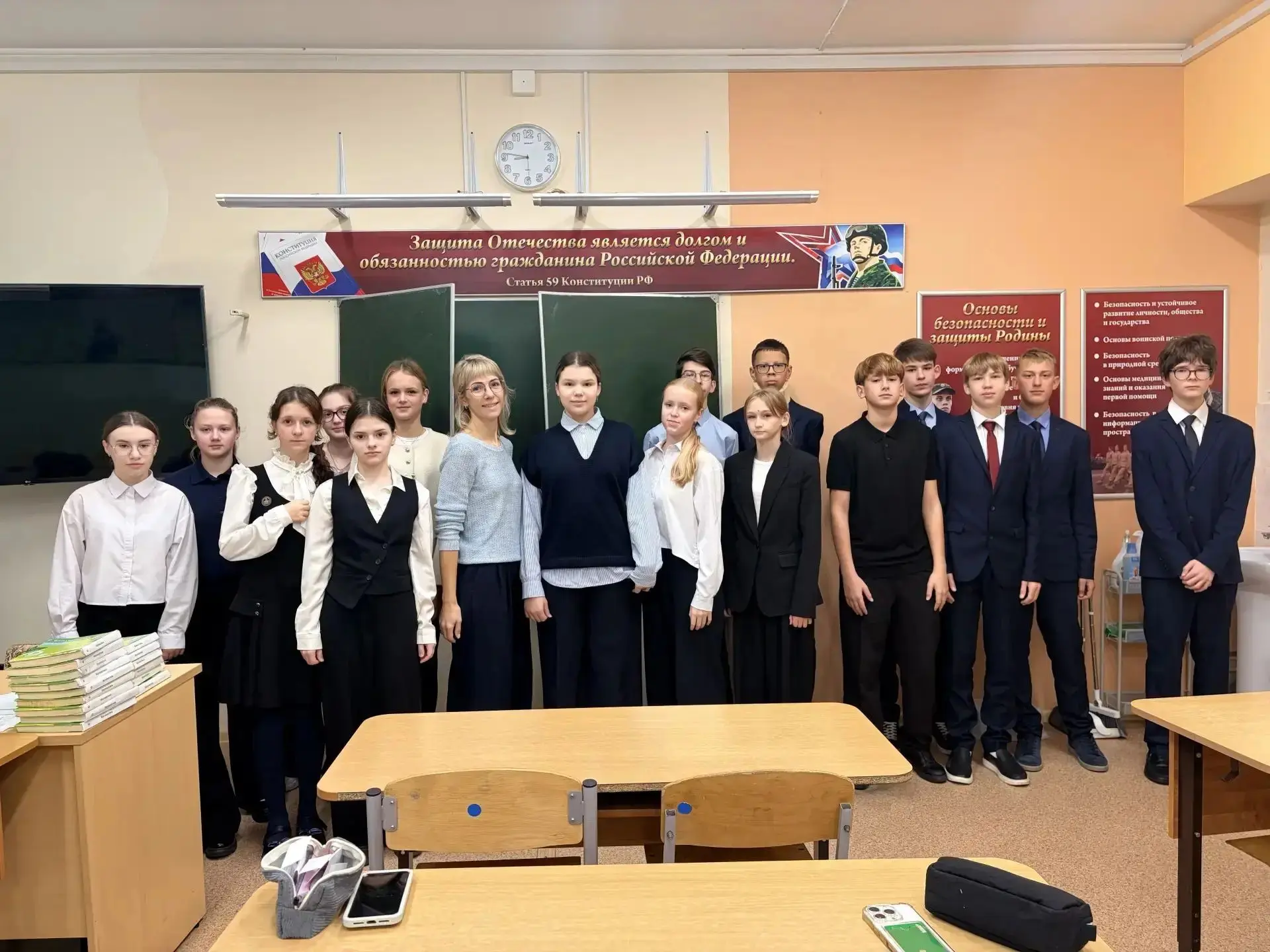 В рамках празднования 35-летнего юбилея лицея состоялась тёплая и душевная встреча учен...
