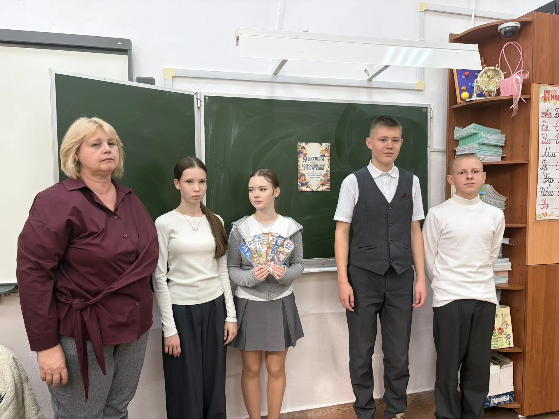 В гостях у сказки и знаний: как в нашей школе прошёл Всероссийский день чтения!
