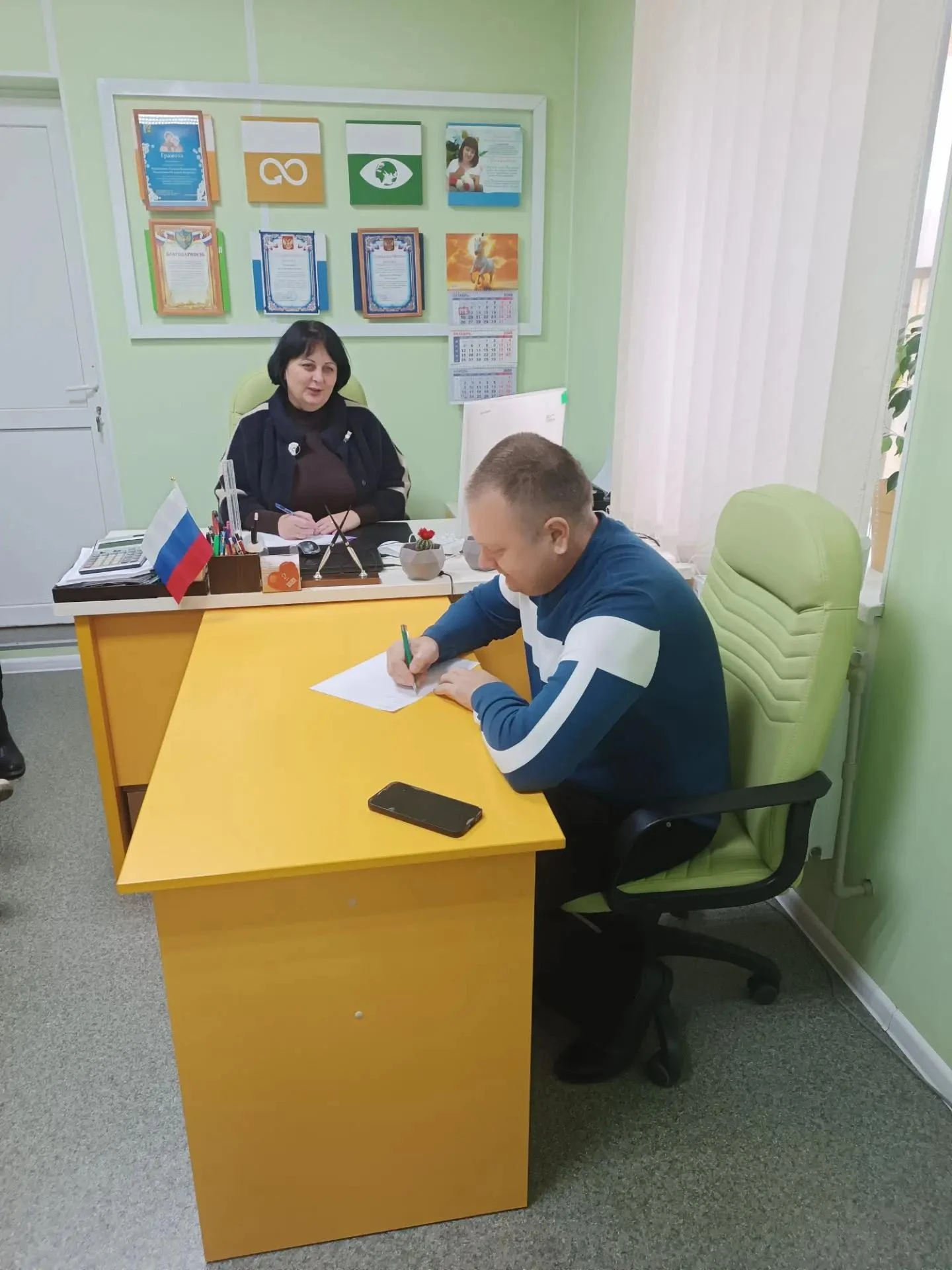 12 октября 2026 года в ГБУ ЛНР «Белокуракинском комплексном центре социального обслужив...