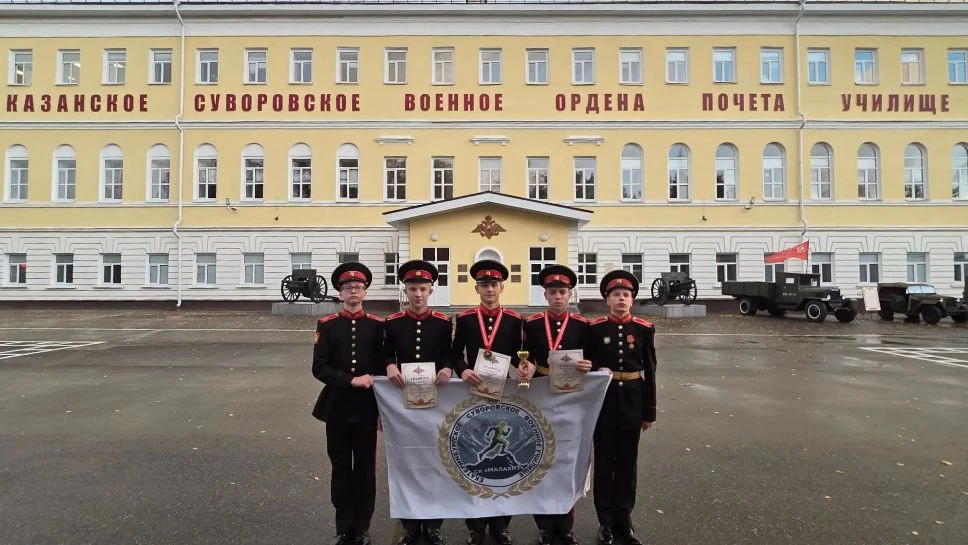 ИТОГИ СПАРТАКИАДЫ ПО СПОРТИВНОМУ ОРИЕНТИРОВАНИЮ в Казани🏃‍♂️🧭