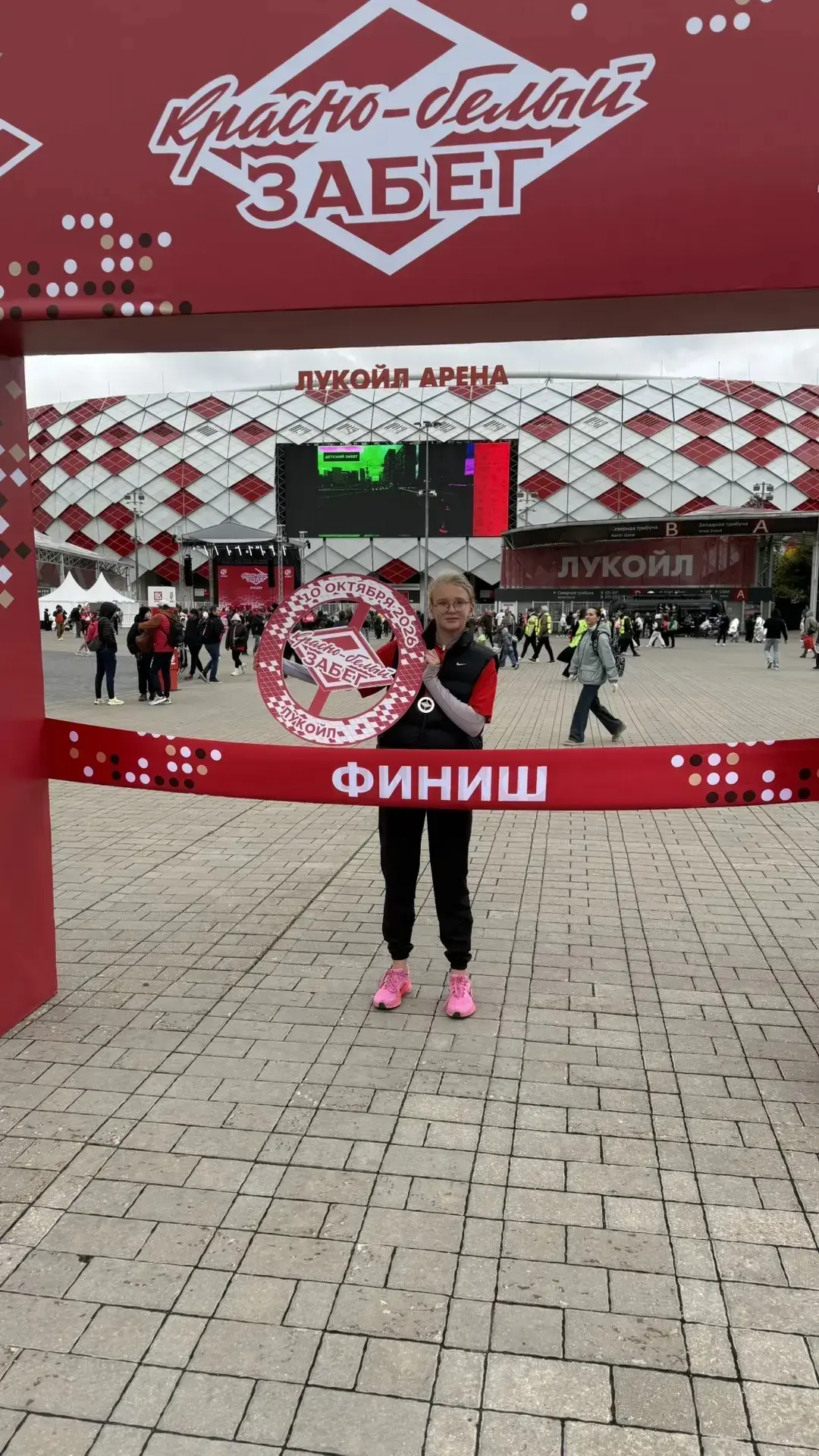 10 октября в Москве состоялось яркое спортивное событие — «Красно-белый забег»🏃‍♀️
