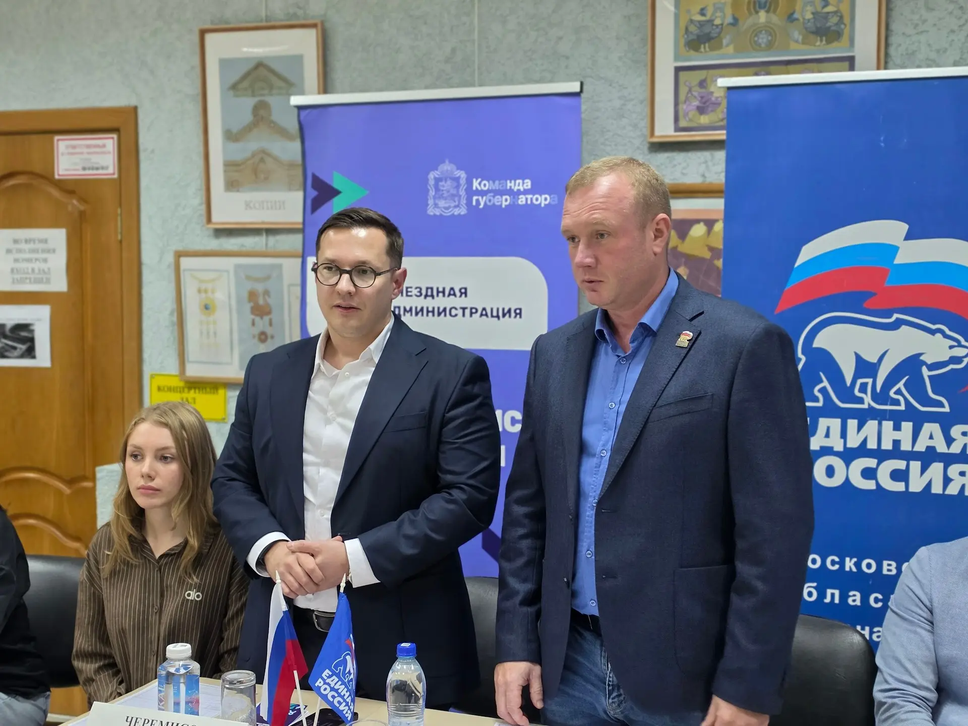 Итоги выездной администрации в Детской школе искусств «Орфей»
