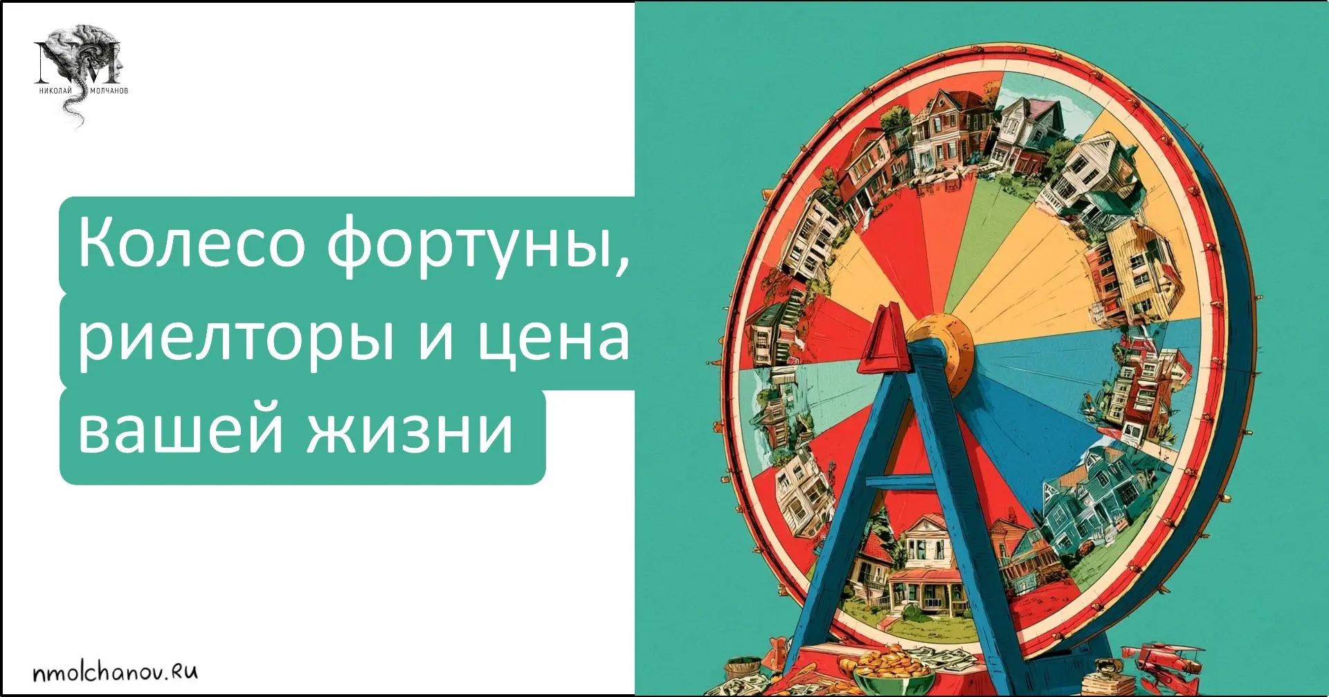 В старые добрые кварцевые времена существовало неписаное правило, что стоимость часов д...