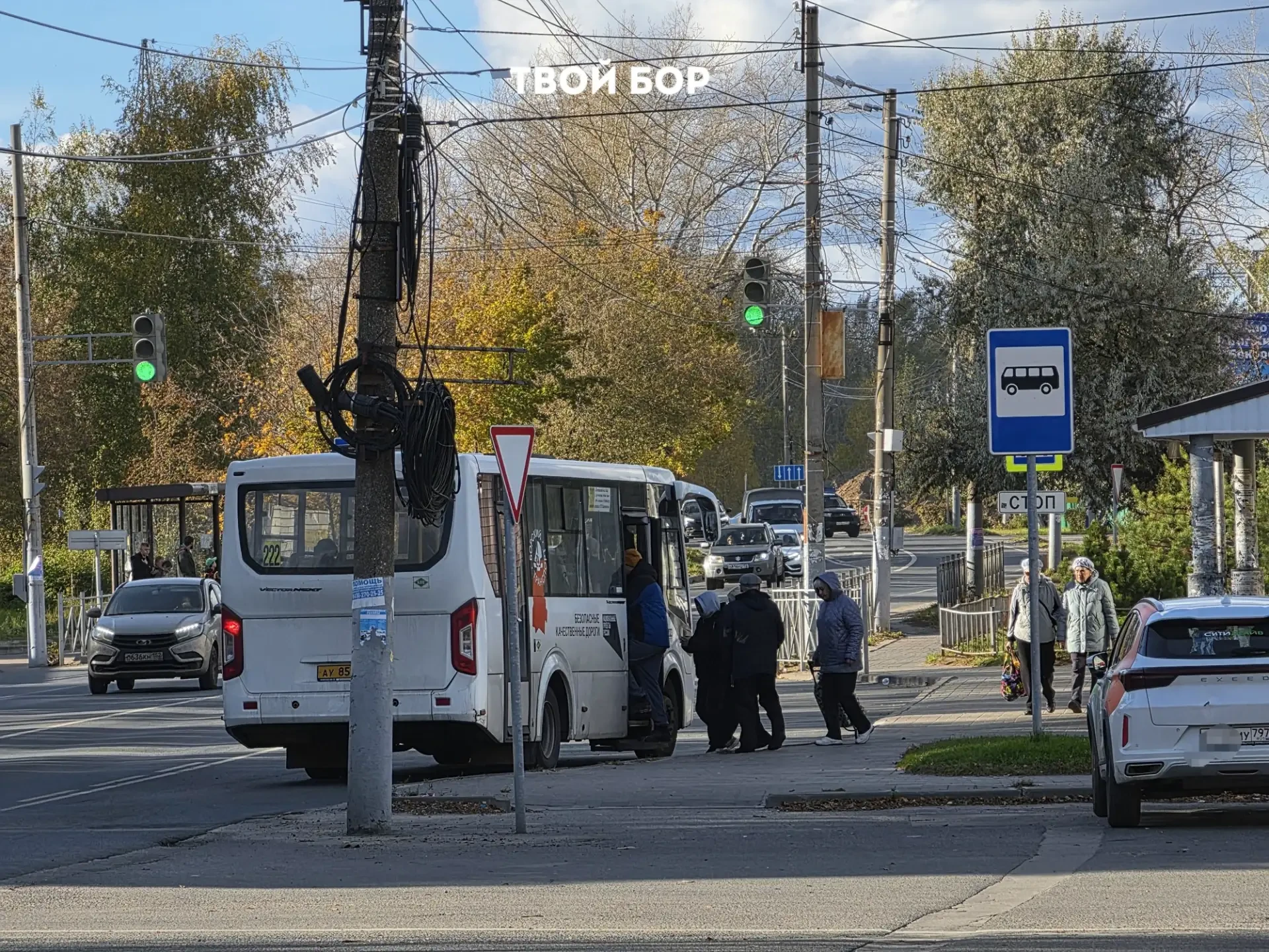 Где в области платят меньше всего
